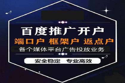 抖音信息流广告的投放技巧与行业应用案例
