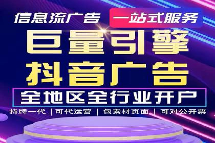 某某SEM服务公司如何帮助企业实现ROI最大化
