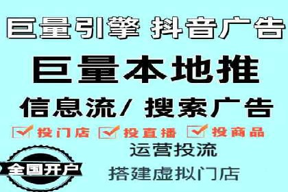 如何在竞争激烈的市场中脱颖而出——SEM竞价专员案例